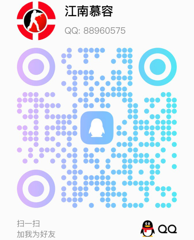 本站只接受付费推广，软文、稿件、视频、电竞、游戏周边相关