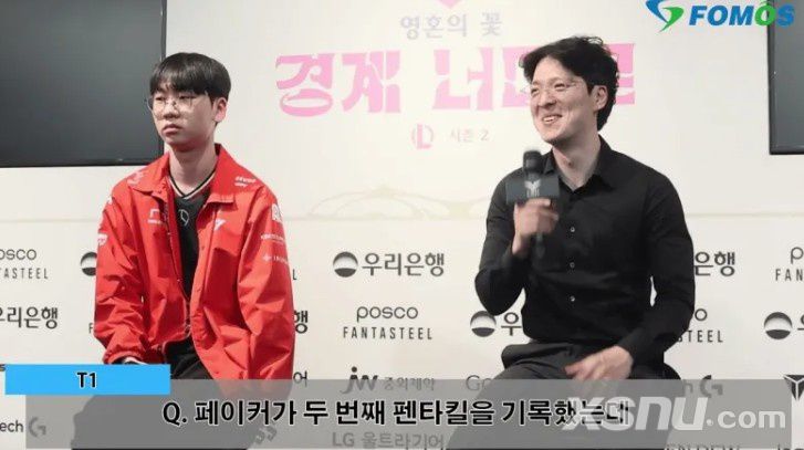 Doran访谈：我认为自己还没有发挥出100%实力 当前版本对线十分重要