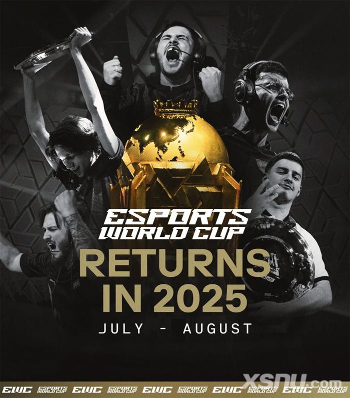 2025年电子竞技世界杯资格赛举办日期公布