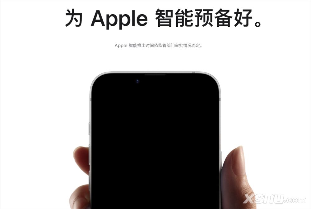 曝国行版iOS18.6启用部分苹果AI 百度阿里提供技术支持