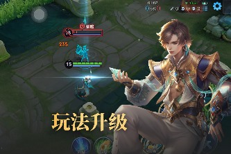 王者五月最新英雄调整情报  【暃】新增独立斩杀机制玉化