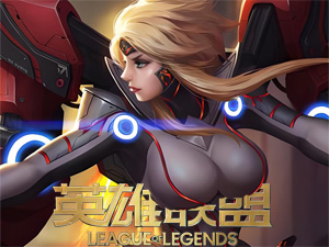 英雄联盟25.10版本更新：法系装备大调整！纳亚菲利等6英雄削弱，赛娜斯莫德加强