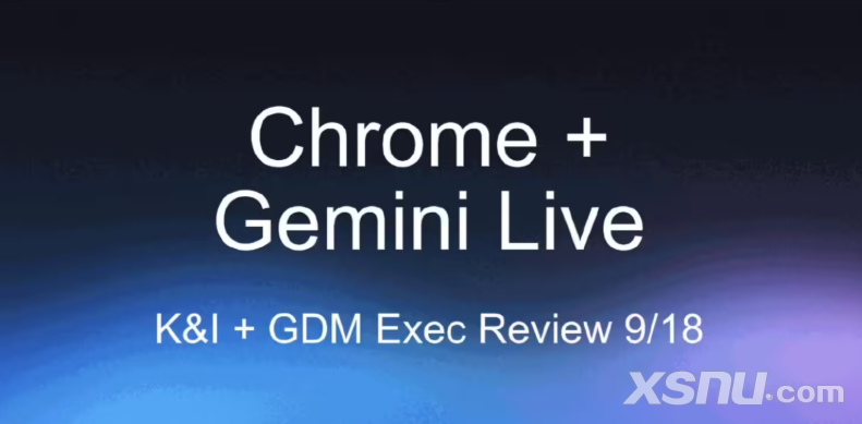 谷歌Chrome浏览器将集成Gemini AI助手，未来功能大揭秘！