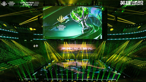 感受顶级舞美现场  全球知名游戏嘉年华DreamHack联