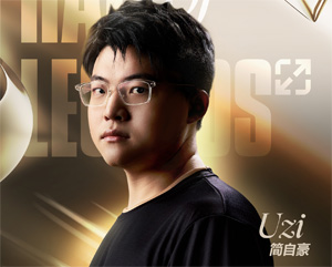 Uzi名人堂纪录片预告片 英雄联盟官方出品