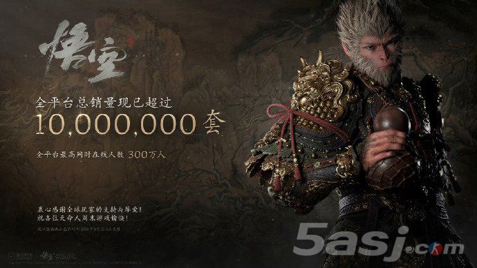 单机游戏破局之路 中国游戏产业增长背后的驱动力