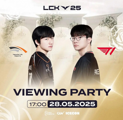 LCK巅峰对决即将发生：HLE vs T1上演Peanut与Faker职业生涯第100次交锋