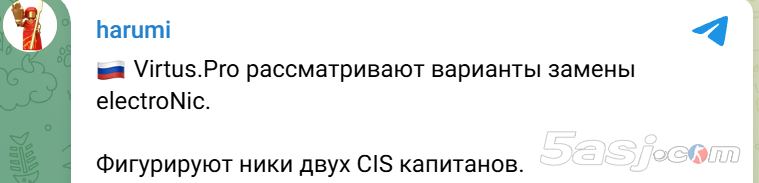 VP战队启动electroNic替补方案？爆料人harumi曝两名独联体指挥候选人浮出水面
