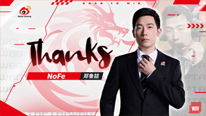 WBG官方通告：Nofe卸任主教练一职，正式离队