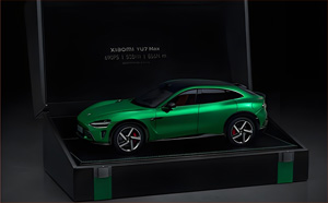 小米YU7部分车模卖断货 二手平台加价100-200元不等