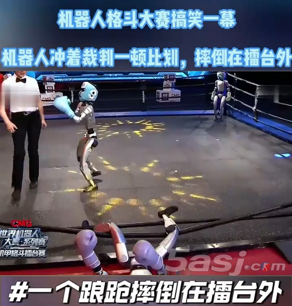 机器人在格斗大赛打裁判了？央视机甲格斗擂台赛：AI博主夺冠，宇树G1首秀