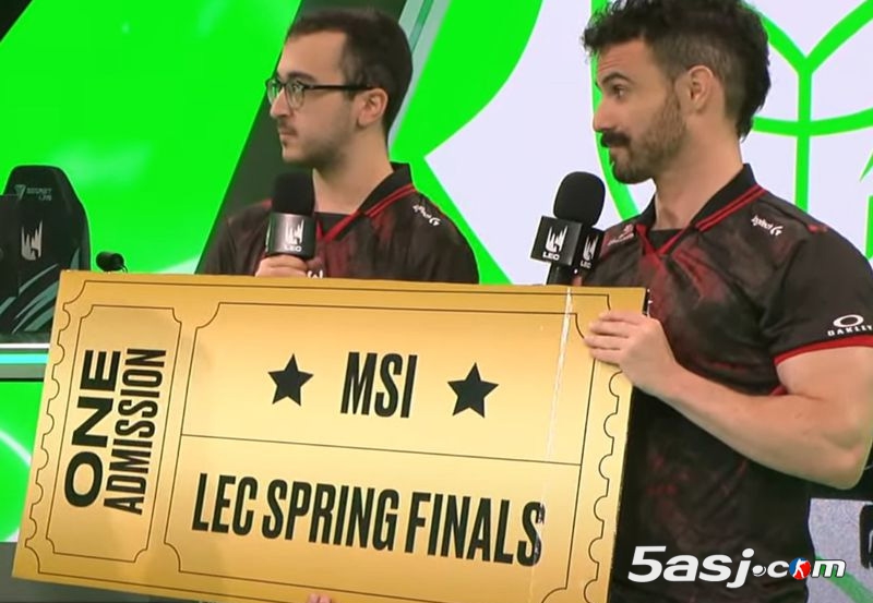 G2 3-1力克MKOI!锁定LEC总决赛席位,全球首支晋级2025MSI战队 G2 3-1力克MKOI!锁定LEC总决赛席位,全球首支晋级2025MSI战队