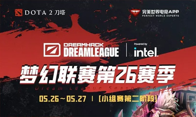 梦幻联赛S26第四日战报：YB 2-0碾压GG卫冕冠军 Emo帕克女王双MVP带队复仇