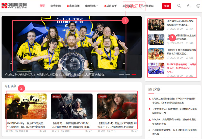 本站只接受付费推广,软文、稿件、视频、电竞、游戏周边相关 本站只接受付费推广,软文、稿件、视频、电竞、游戏周边相关