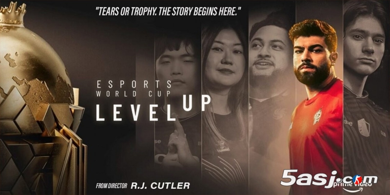 电竞世界杯纪录片《升级》6月6日上线！Faker领衔揭秘6000万美元赛事内幕