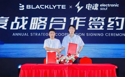 电魂网络与BLACKLYTE逐夜达成合作，共筑电竞生态“新基建”