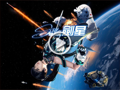 《剑星》体验版（DEMO）上线Steam，美少女战士自带简体中