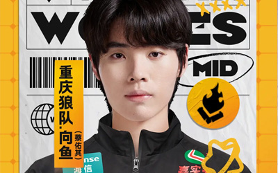 清融，向鱼，长生，谁综合能力更强？长生集合二人之长，AG隐藏的绝对核心！