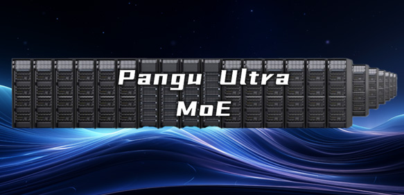 华为昇腾+Pangu Ultra MoE突破：2秒解高数题！7180亿参数国产大模型训练全揭秘