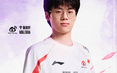 新生代闪耀！WBG辅助Erha斩获LPL夏季赛第二赛段最佳新秀荣誉
