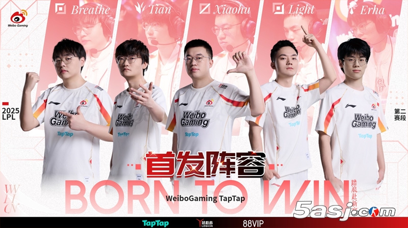 WBG爆冷击败JDG晋级胜者组 创淘汰赛首轮下克上纪录