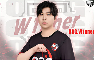原ONE Team 选手W1nner (蔡宏偉) 正式官宣加入ODG无畏契约分部
