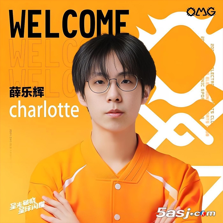 【破纪录登顶】OMG新人中单charlotte王者2018分登顶韩服！曾47天逆袭取代老将LinFeng