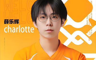 【破纪录登顶】OMG新人中单charlotte王者2018分登顶