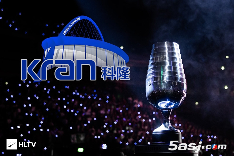 IEM科隆2025受邀队伍正式敲定 二十四支队伍争夺CS领域最负盛名奖杯之一