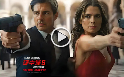 《碟中谍8：最终清算》再度释出正片片段，阿汤哥跃入白令海峡执行高难度水下行动