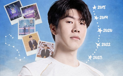 iG官方祝贺TheShy出道LPL八周年：愿君千万岁，无岁不逢春