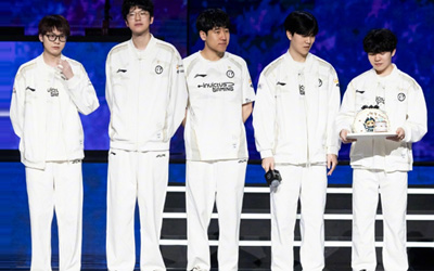 iG时隔2190天再取BO5胜利！3-1淘汰FPX复刻2019春决奇迹