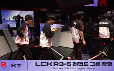 KT生死局逆转DK 锁定LCK传奇组最后席位