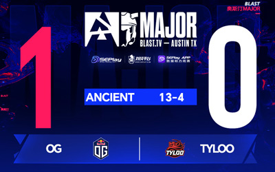BLAST奥斯汀Major次日：TYLOO遭OG碾压，关键局空枪致崩盘