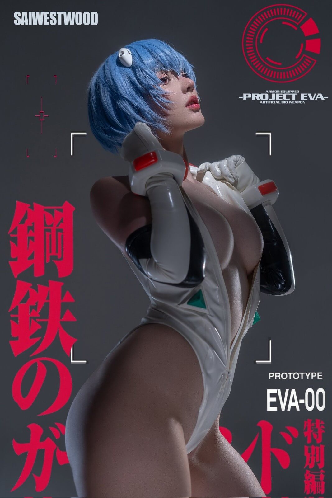 九头身美女Cos《艾尔登法环：黑夜君临》女爵、梅琳娜、玛丽卡作品大赏