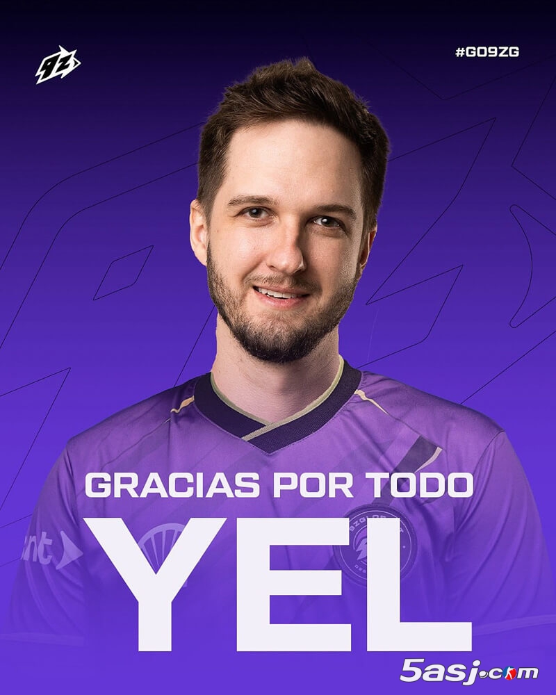 9z战队教练yel离队公告：巴西教头四个月执教回顾与阵容更新