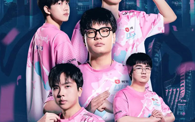 BLG无畏契约战队正式冠名广州花都 成广州首家无畏契