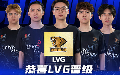 BLAST奥斯汀Major黑马诞生：LVG双图碾压NRG！Dust2史诗级22-20加时复盘
