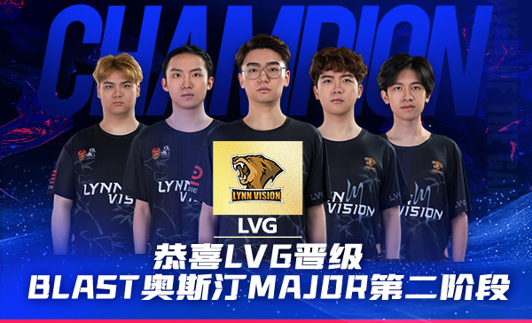 BLAST奥斯汀Major黑马诞生:LVG双图碾压NRG!Dust2史诗级22-20加时复盘 BLAST奥斯汀Major黑马诞生:LVG双图碾压NRG!Dust2史诗级22-20加时复盘
