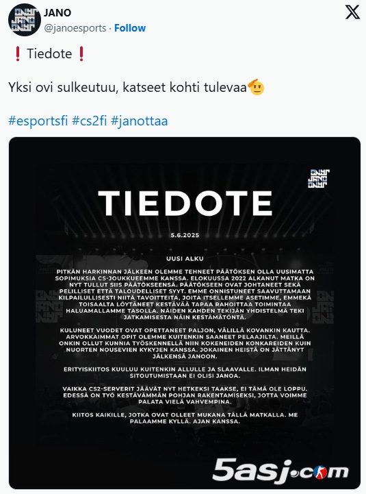 芬兰传奇allu领衔JANO战队解散：三年征程终结，16战仅1胜致V社排名暴跌137位