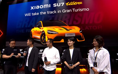 GT赛车7首次收录中国车！小米SU7 Ultra打破纽北纪录登