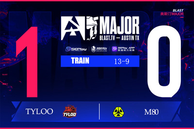 TYLOO让一追二逆转M80 奥斯汀Major第二阶段上演绝地反击