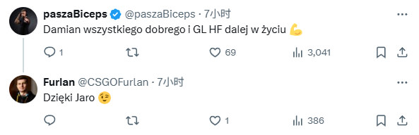 波兰CS老将Furlan宣布退役 曾效力Vexed/Kinguin/AGO战队