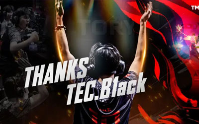 TEC官方发布人员变动公告：B1ack正式退役