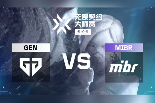 GEN 13-1横扫MIBR取多伦多大师赛开门红 t3xture大狙统治隐世修所