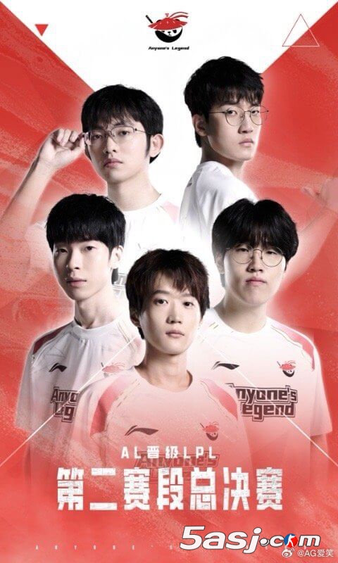 AL总经理-爱笑更新微博：一年时间从联赛倒二到现在，从