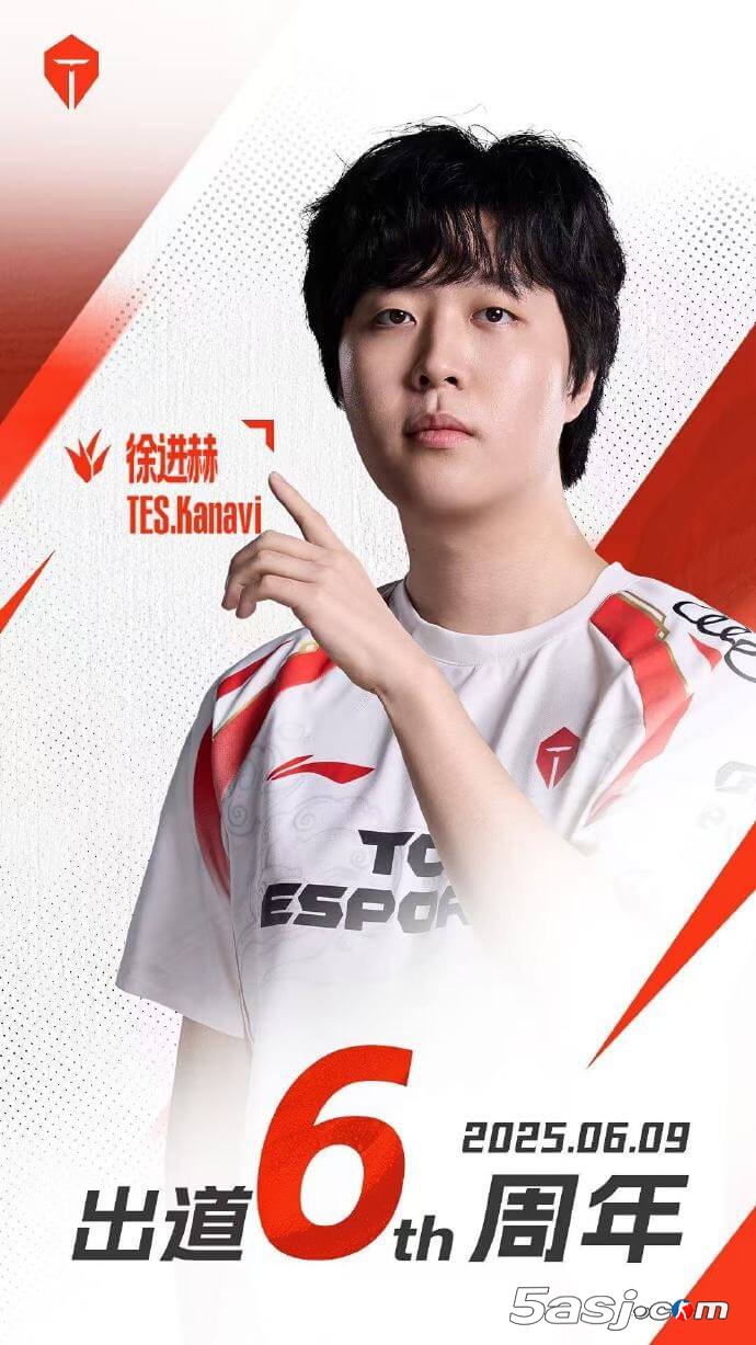 TES致敬Kanavi六周年：破晓先锋六载传奇，峡谷野区炽火燎原