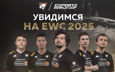 Virtus.pro 3-1 击败 Nigma Galaxy，晋级2025年电子竞