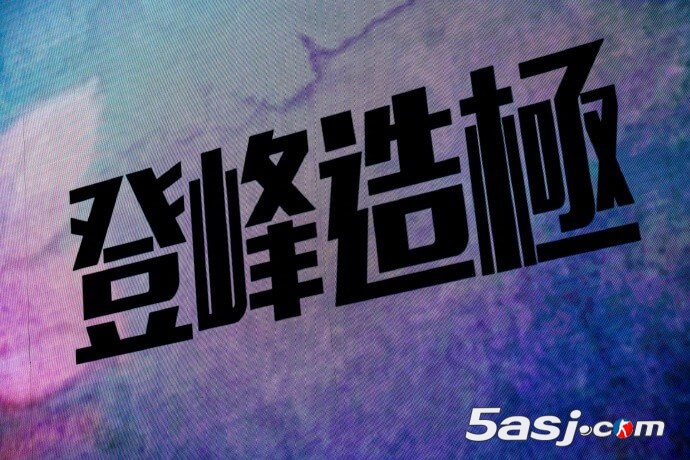 IG达成LPL历史16000杀里程碑 登顶击杀榜榜首 十二年