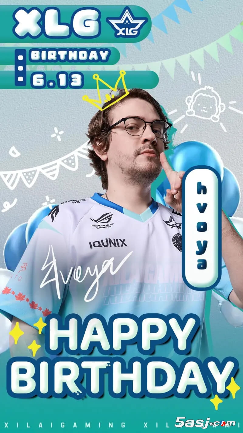 XLG教练hvoya 27岁生日 电竞教练生日祝福 战队官方贺词 职业转型